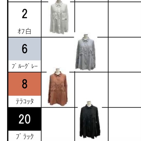 856751 シアーシャツ