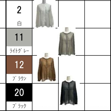 856744  テンセルシアーブラウス