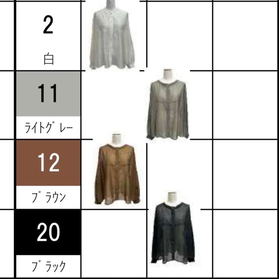 69fc2ef86d819cb47461e9af
