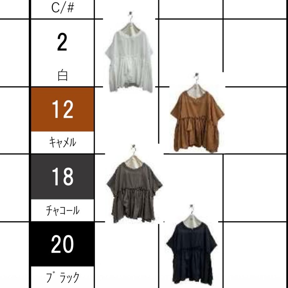 695f649051c85c17977ffbe9