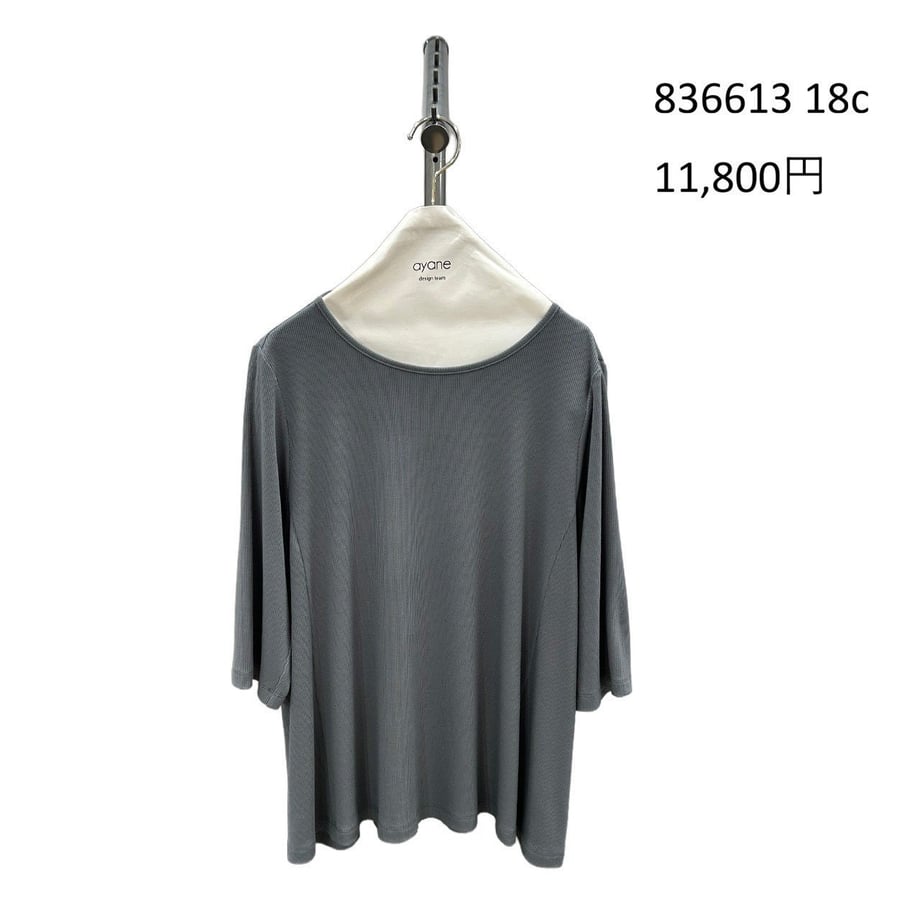 69a83ecb7fe9d0fd632f6540