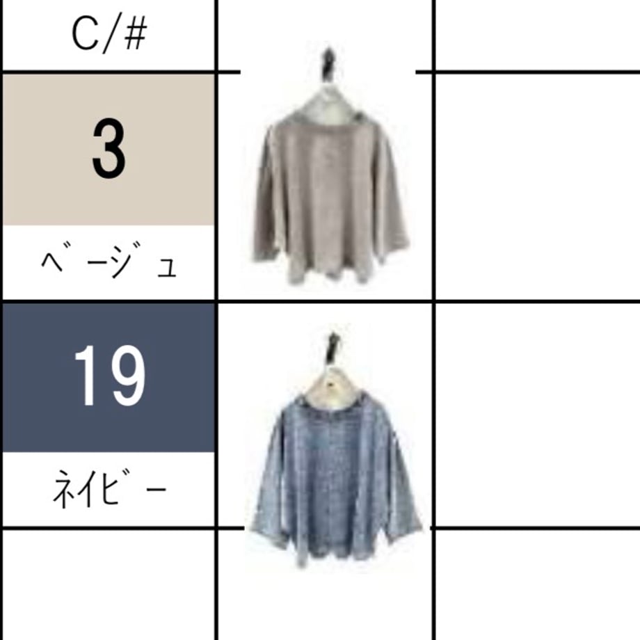 69fc1f8784ab9a5016d720c2
