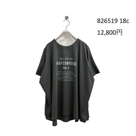 826519 ポンチョ型ロゴTシャツ