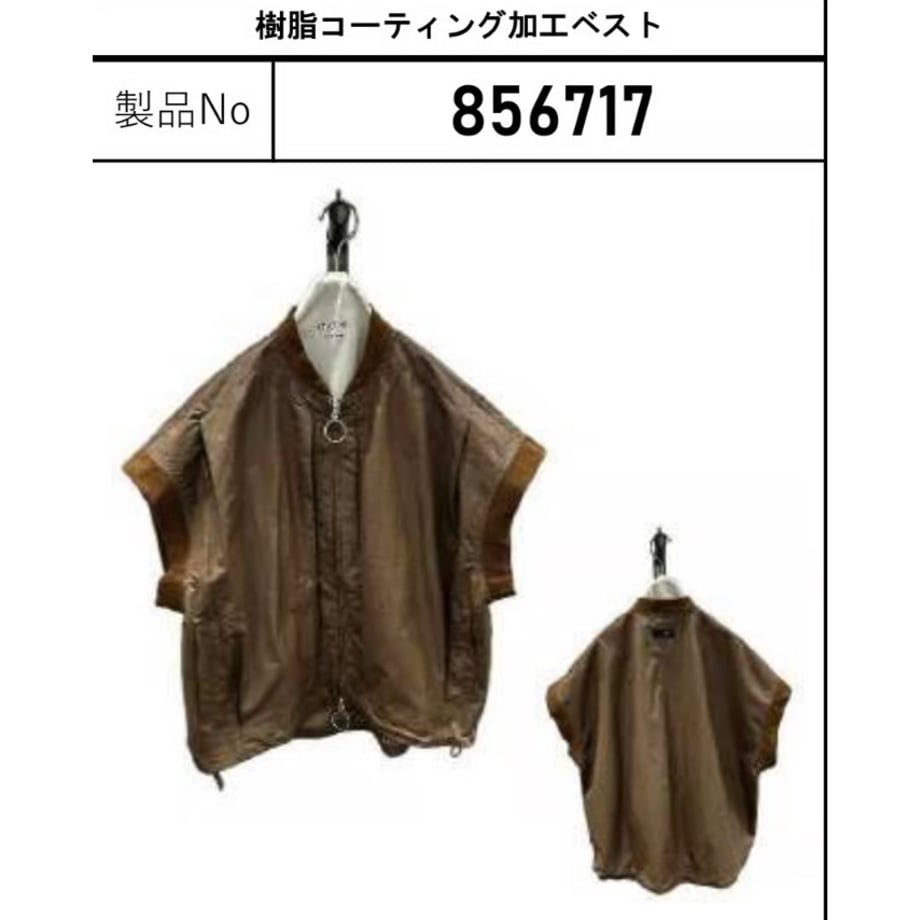 69fc4a940c846b06e3b1cd41