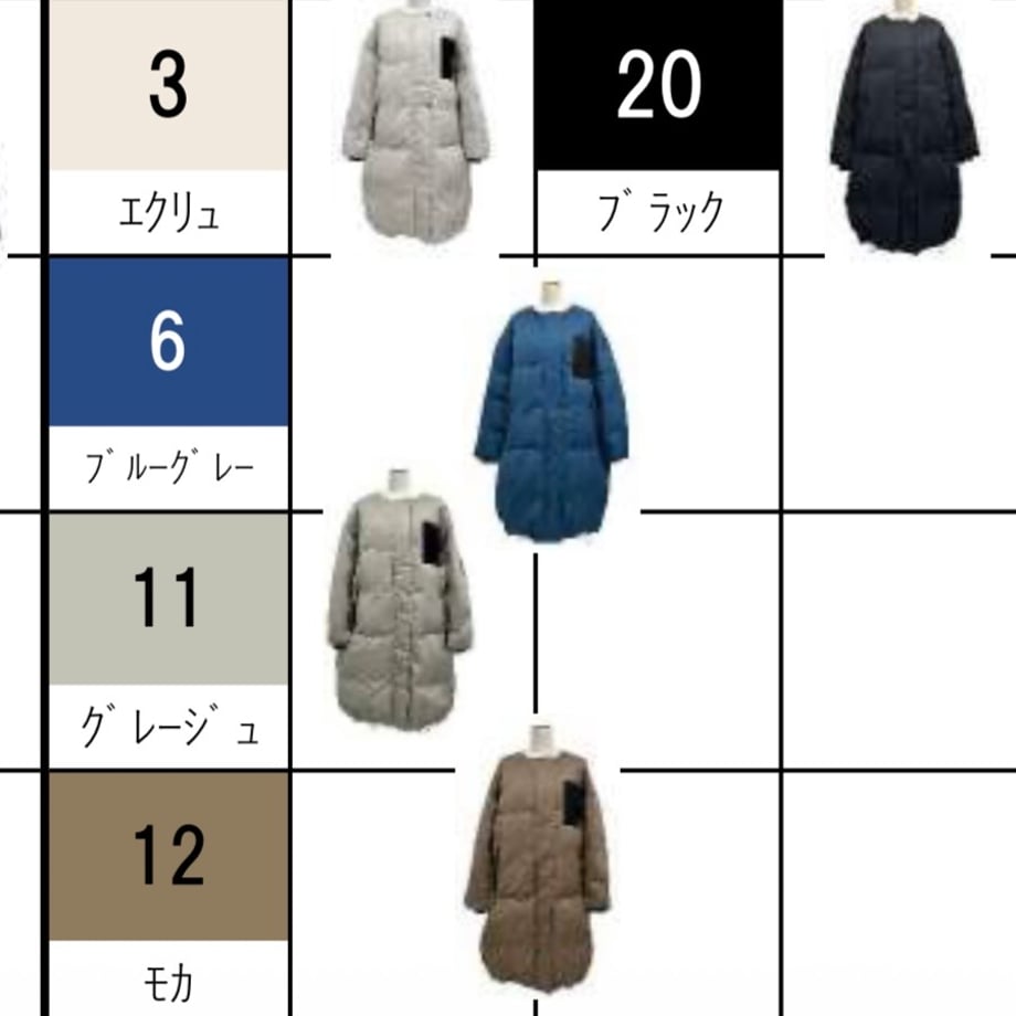 69fc4f194b9bca06f25be2ed