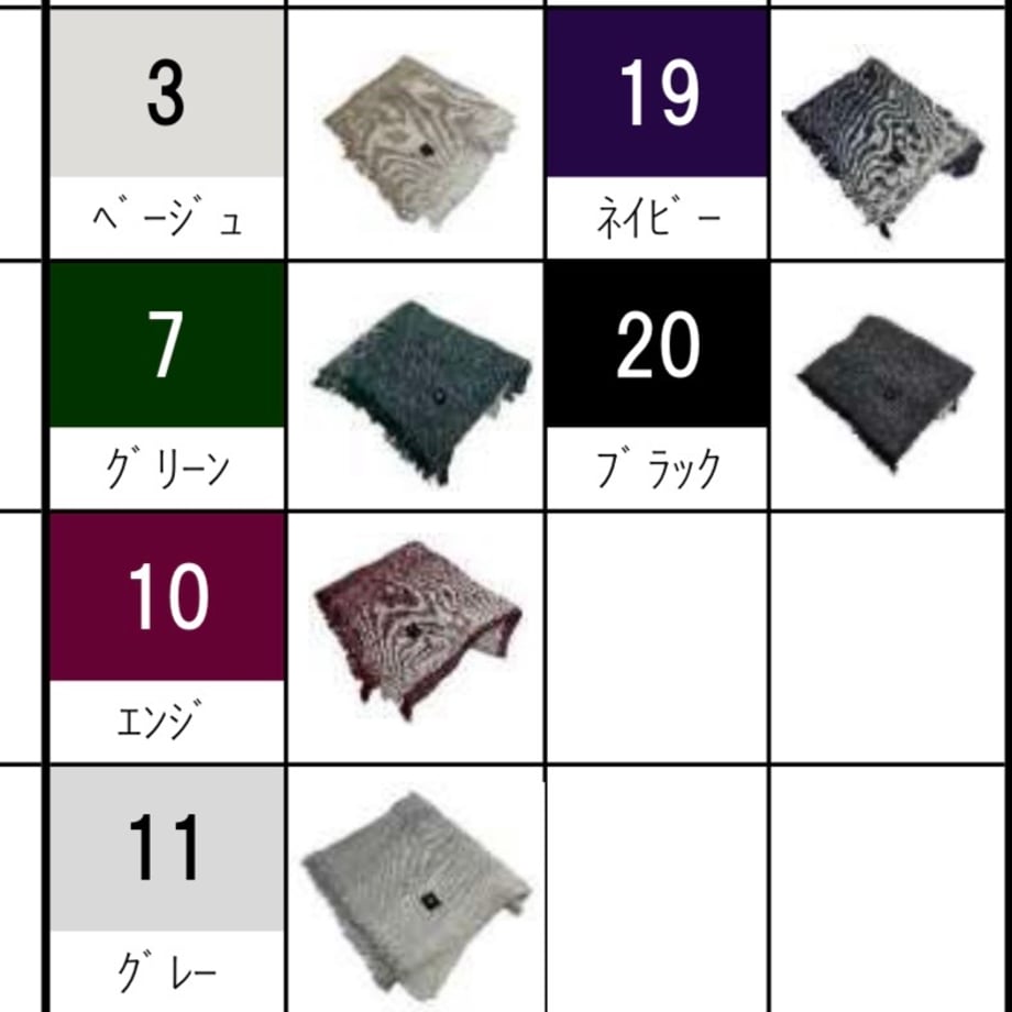 69a82a339ecae6738fbf01d9