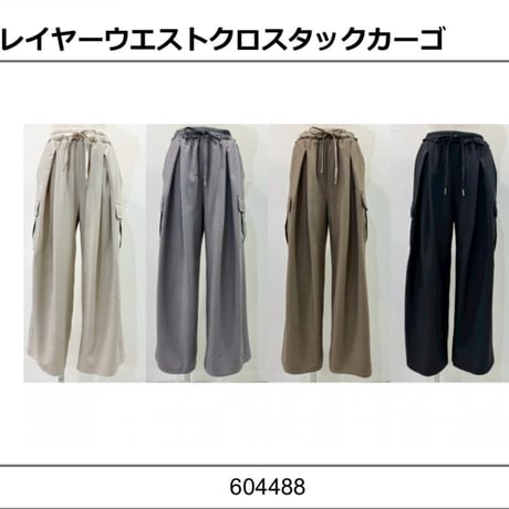 【CYAN  tokyo】レイヤーウエストクロスタックカーゴ