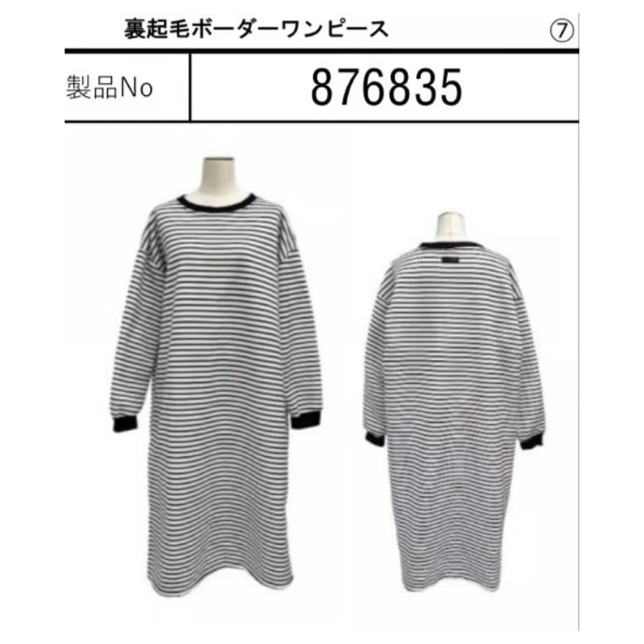 6a4497d5b90fcc158fce9f3c