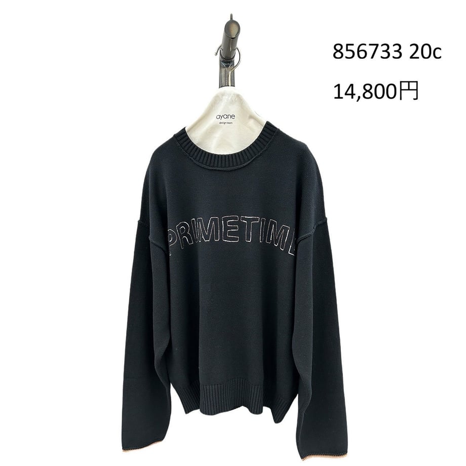 69fc445879443d1587fa76dc