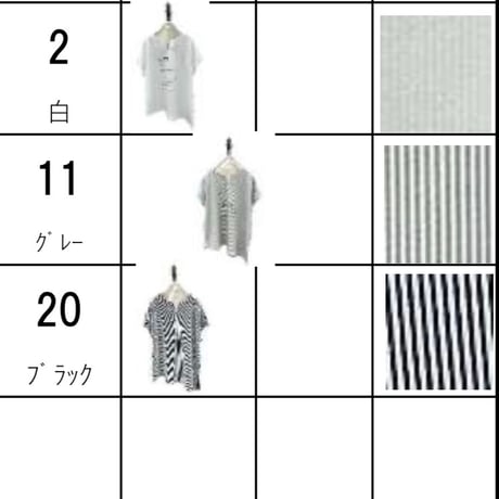 836623アシンメトリーストライプTシャツ