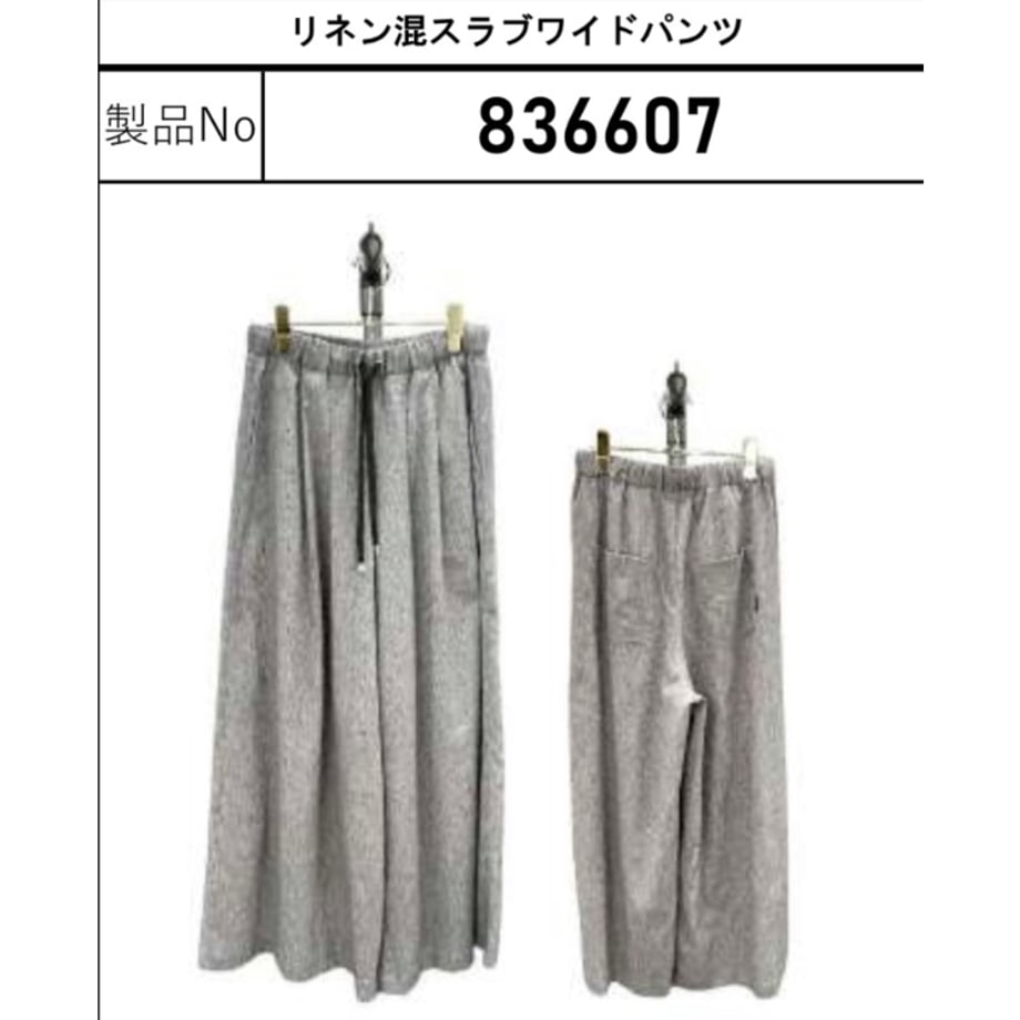 69a8446f3e183e29e1128d7d