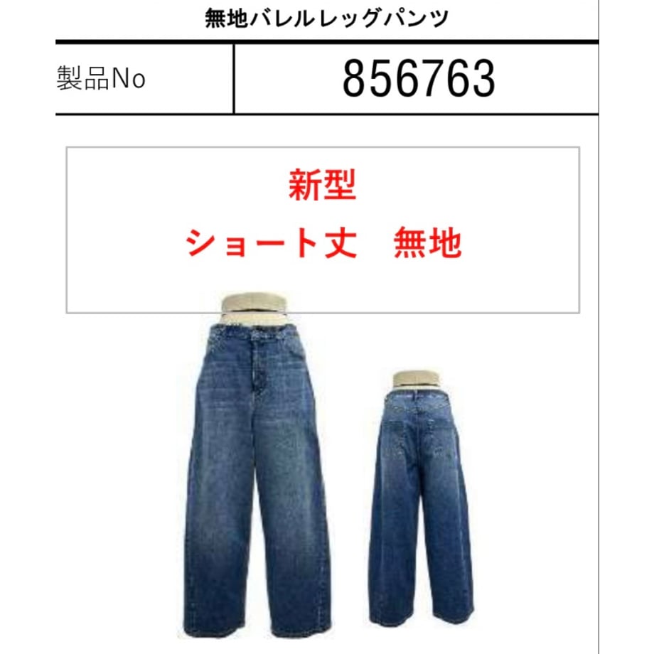 69fc243c0e07296339083cb4
