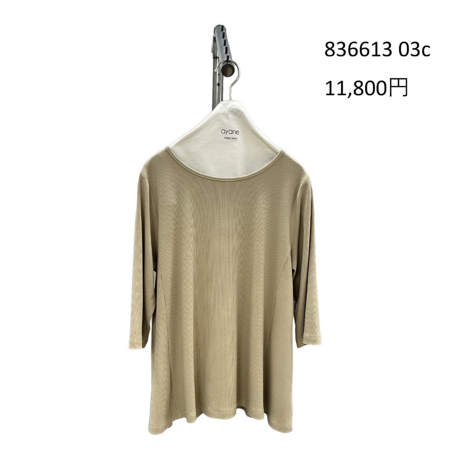 69a83ecb7fe9d0fd632f6540