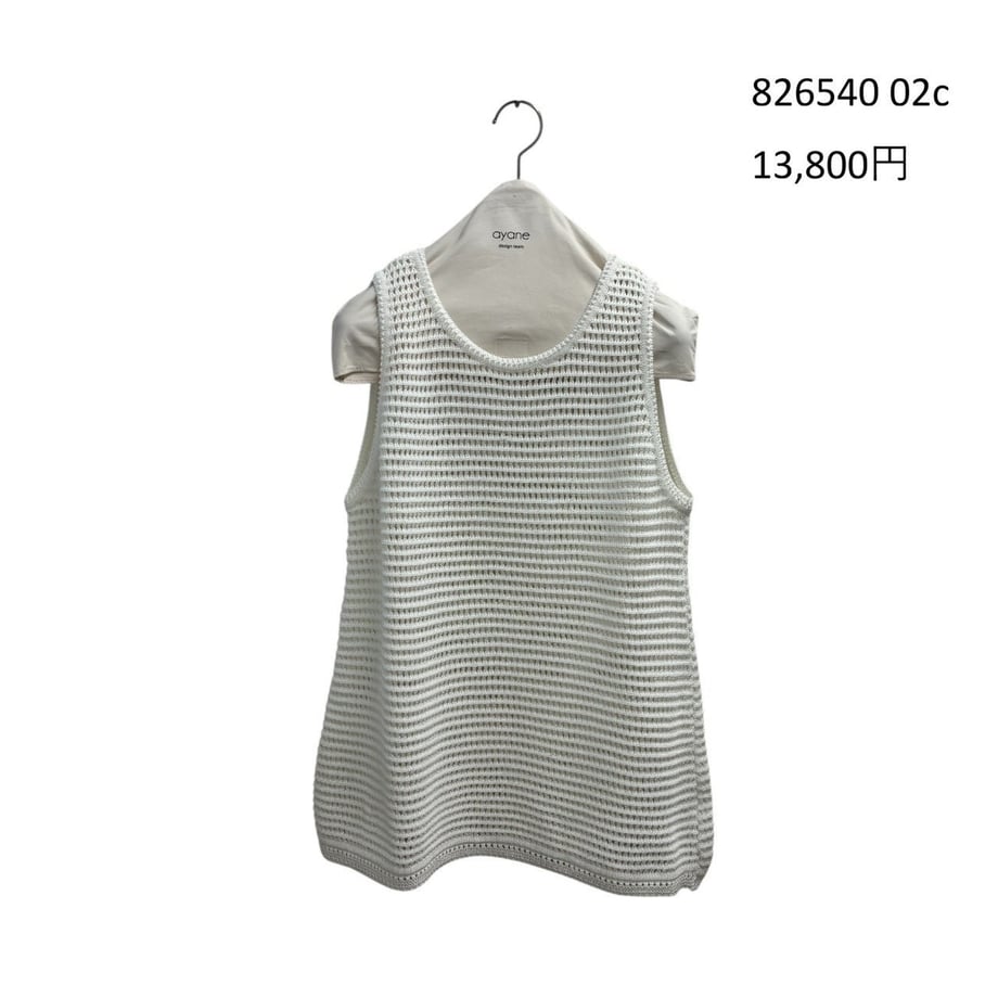 695f5b2329bb8016fa9a599d