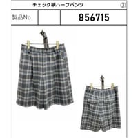856715 チェック柄ハーフパンツ