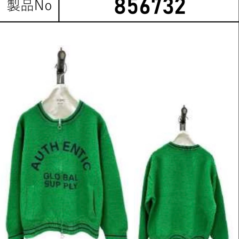 69fc449647015e143d3645dd
