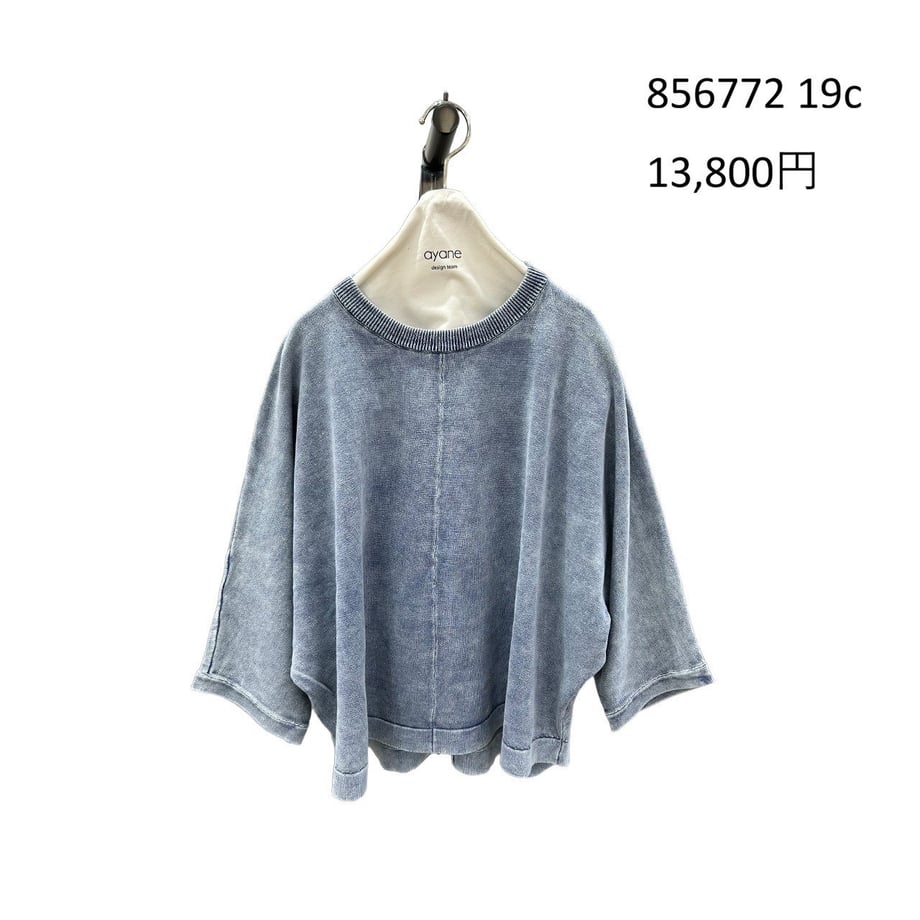 69fc1f8784ab9a5016d720c2