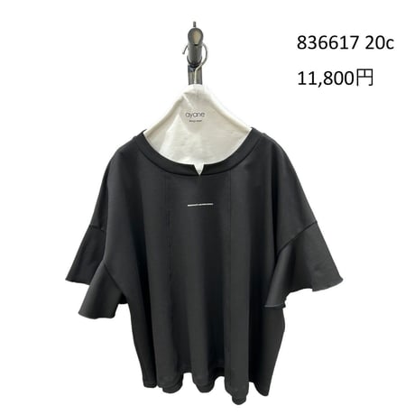 836617ラッスルスリーブフレアTシャツ