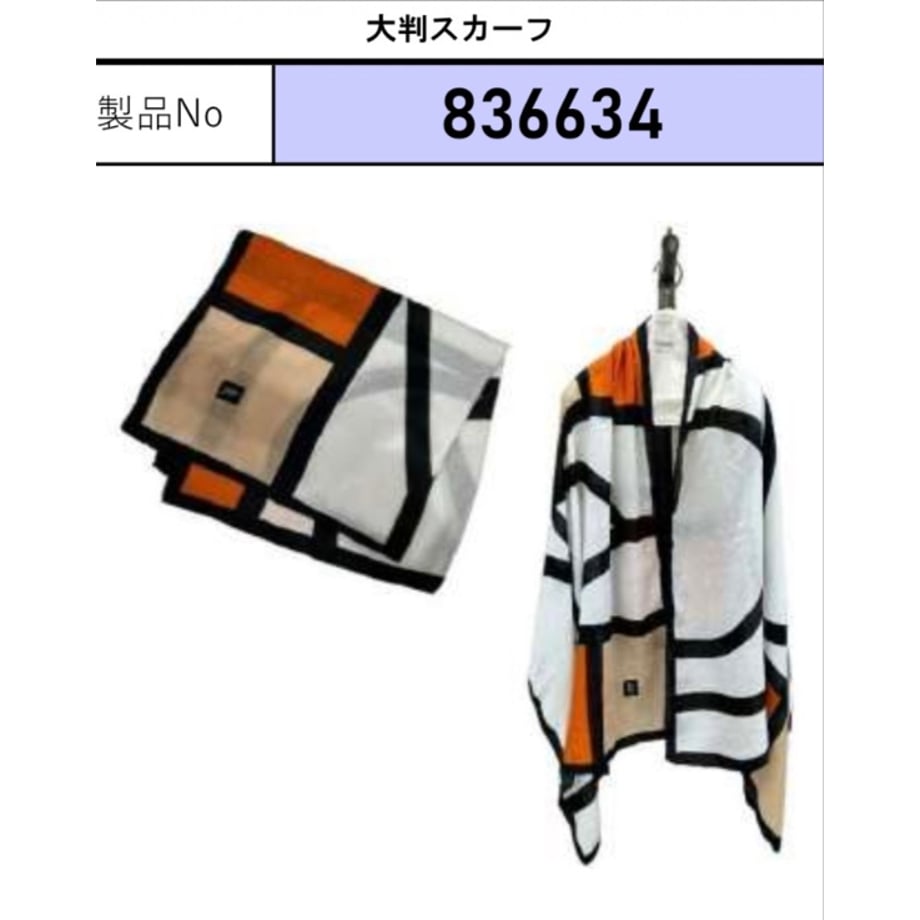 69a8292d3e183e6534128d5e