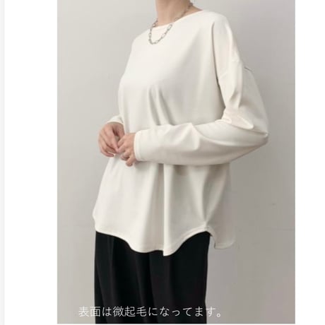 シロデラボンテ | STORES