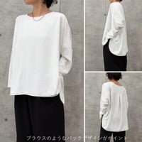 【sirodelabonte】 dolman blouse Tshirt