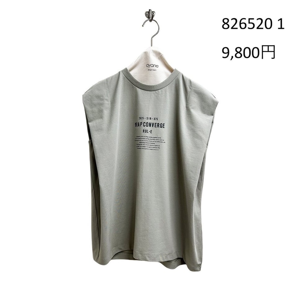 695f65d53b83cf2601e2bb29