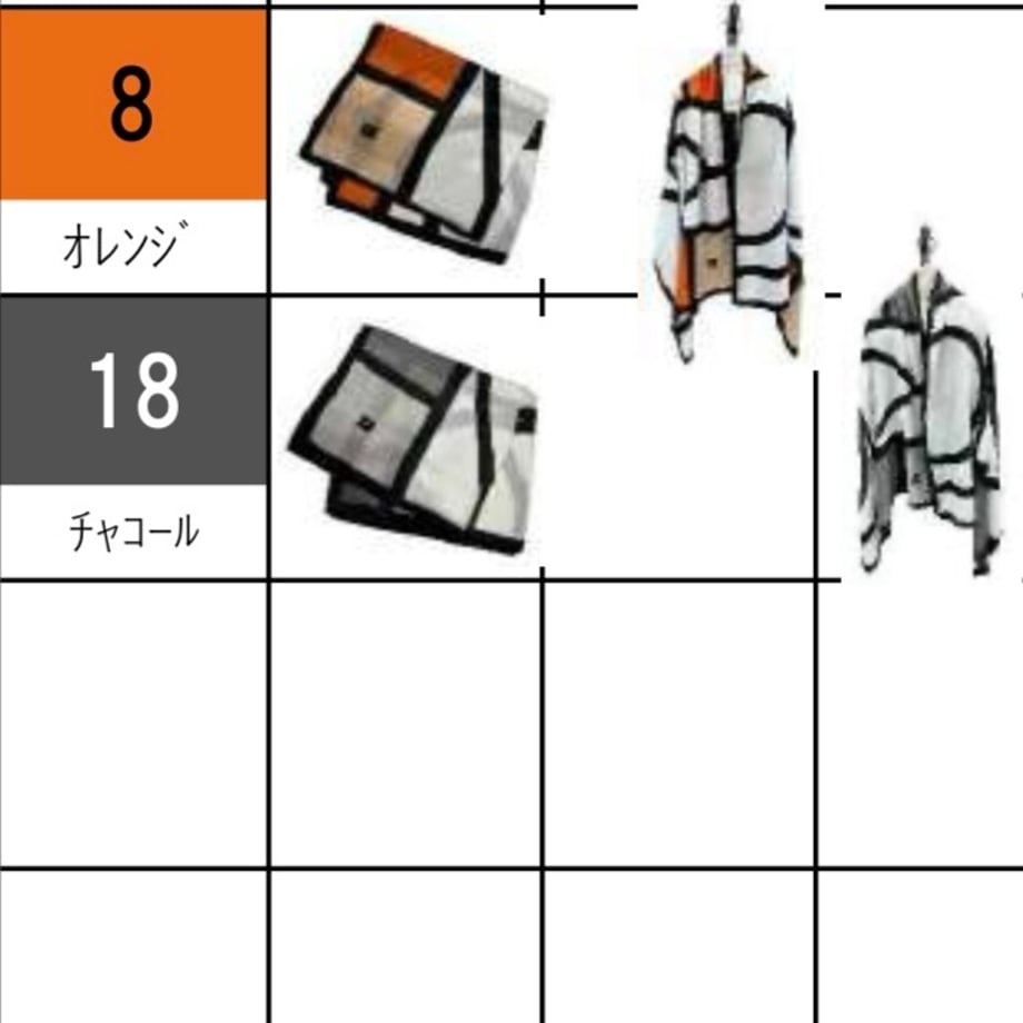 69a8292d3e183e6534128d5e
