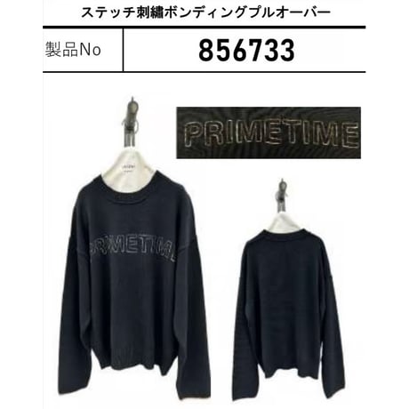 856733  ステッチ刺繡ボンディングプルオーバー