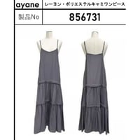 856731 レーヨン・ポリエステルキャミワンピース