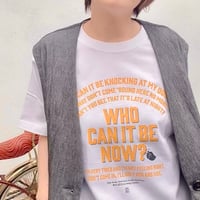 Who Can It be Now? T by J&S