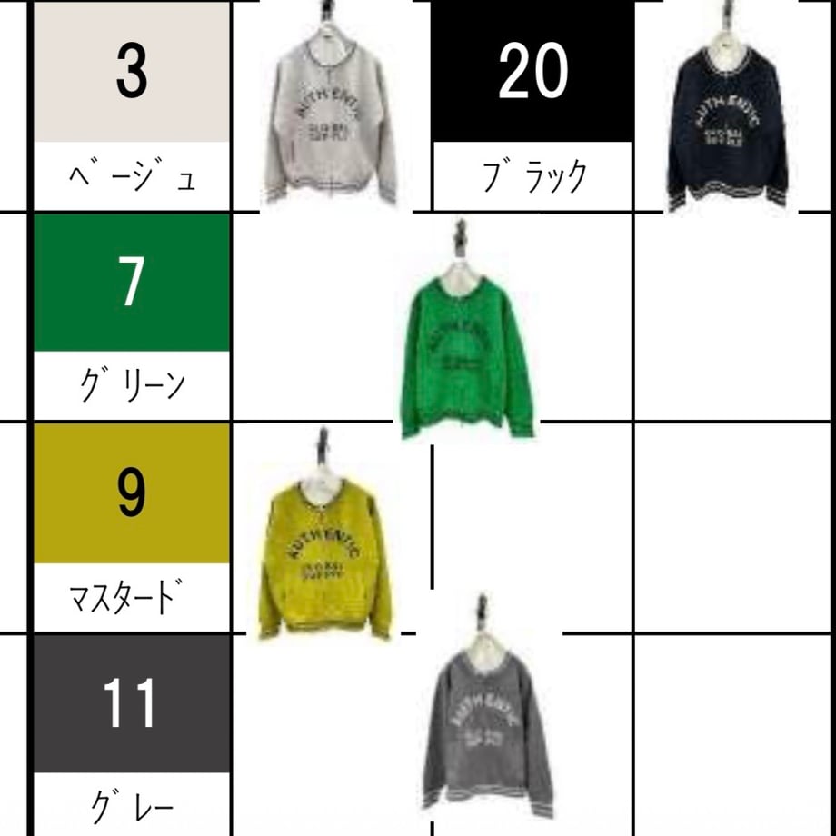 69fc449647015e143d3645dd