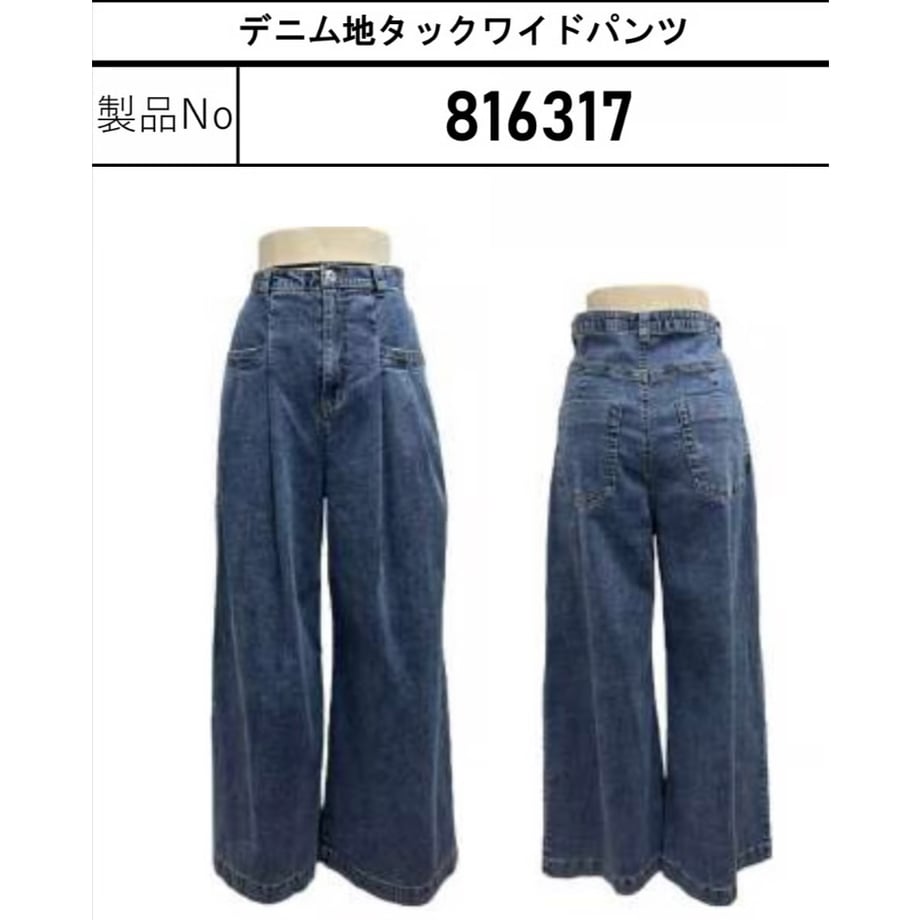 6910a2252351e425a7bde4ce