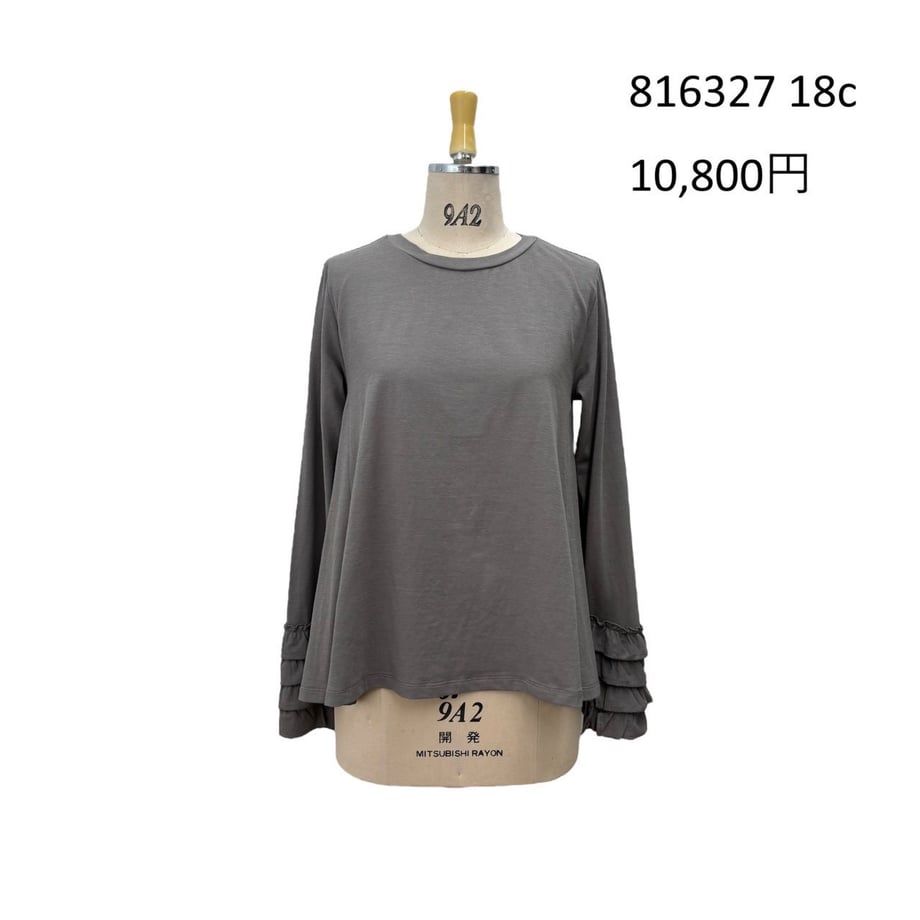 69109c91d9c7d035deb14393