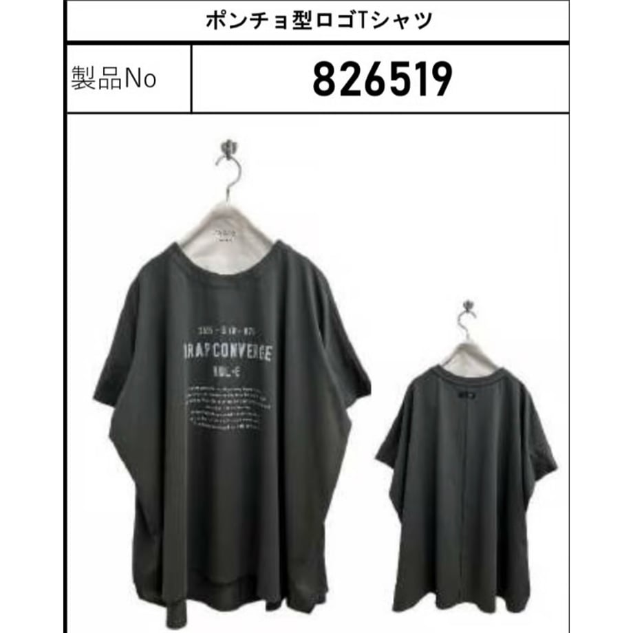 695f663ed37d8526492e9368