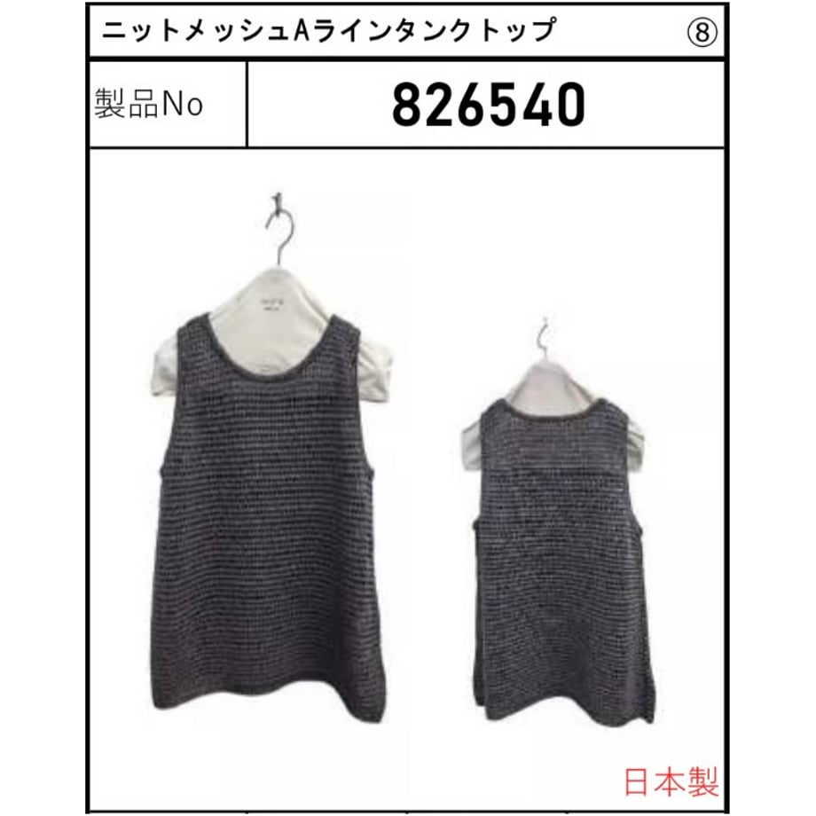 695f5b2329bb8016fa9a599d