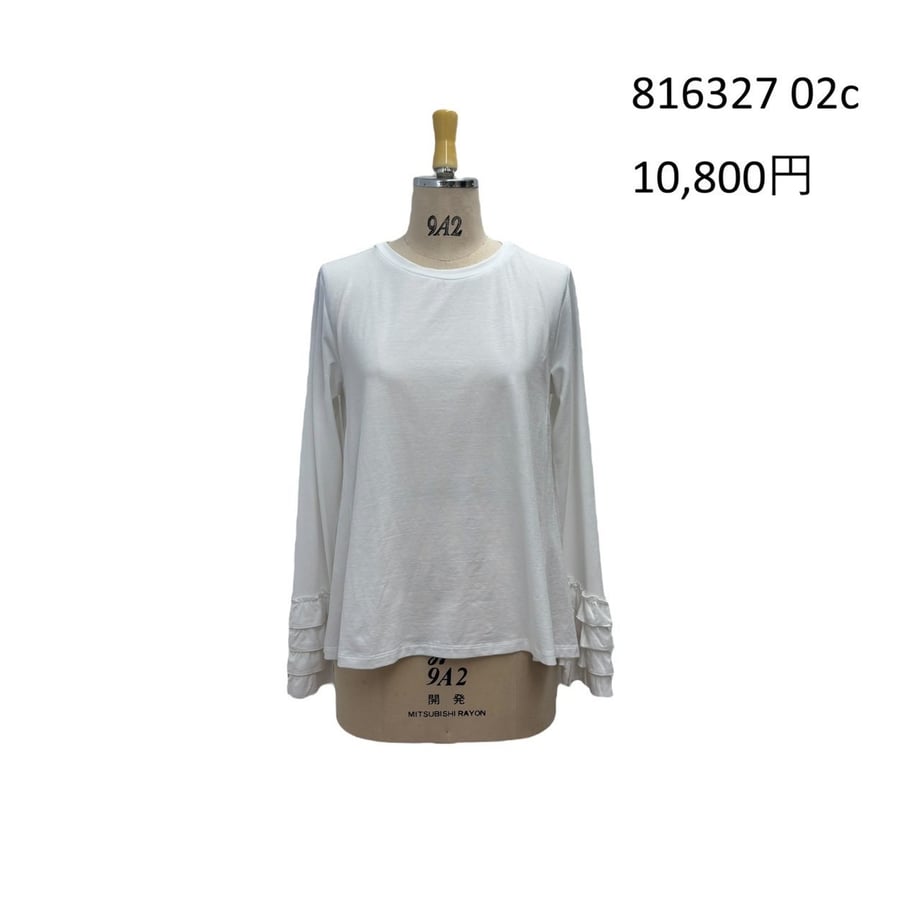 69109c91d9c7d035deb14393