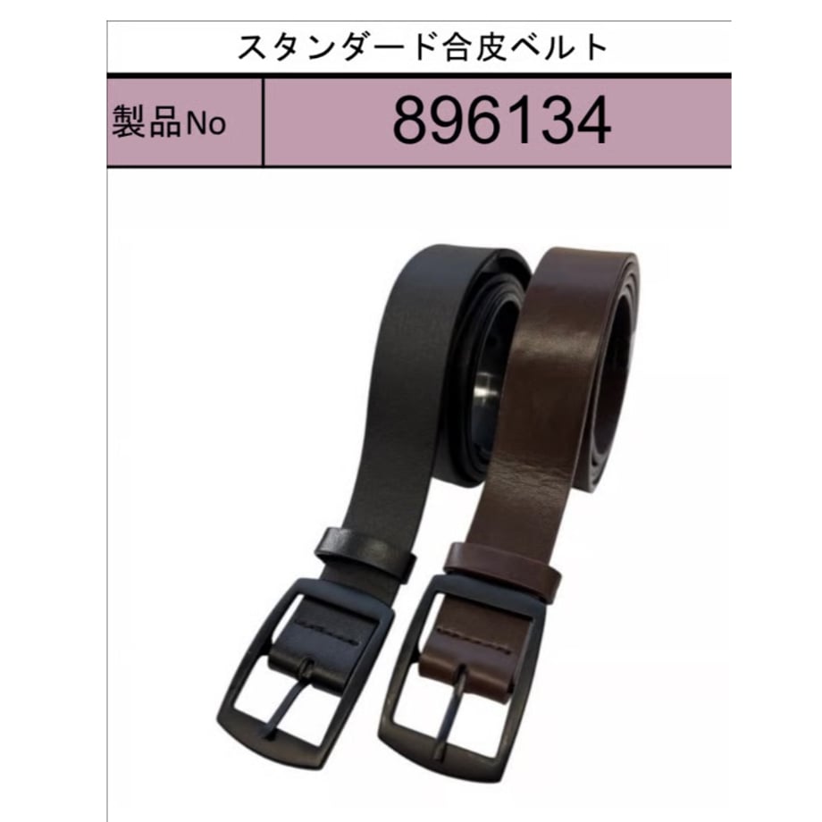 68b7cab247015e6b7e269bb3