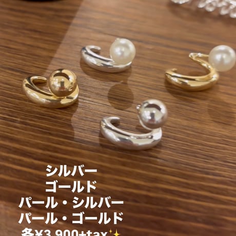 【CHIGNON】フィットラウンドCイヤカフ