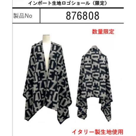 876808インポート生地ロゴショール(限定)