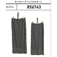 856743  モールレースペンシルスカート