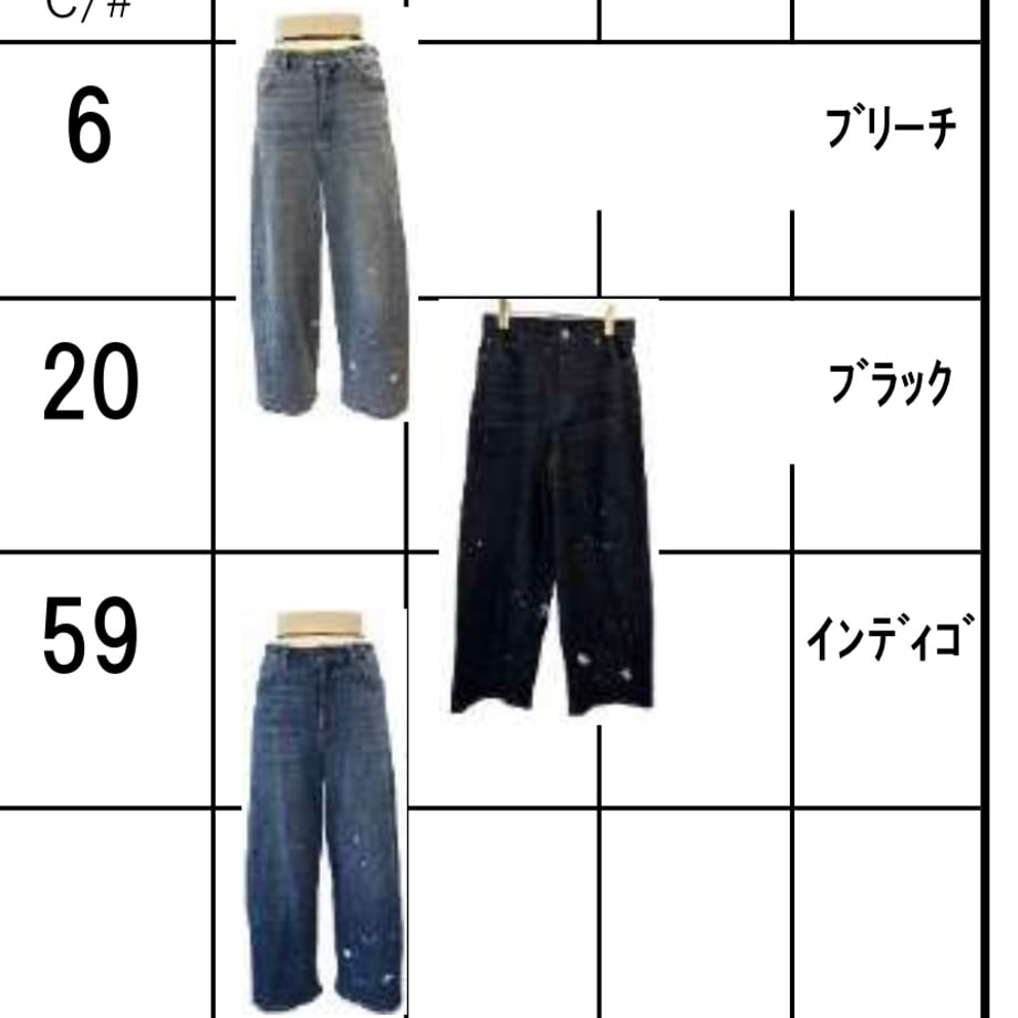 69b25438a6782d865e191c28