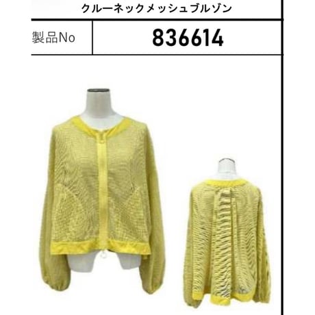 836614クルーネックメッシュブルゾン