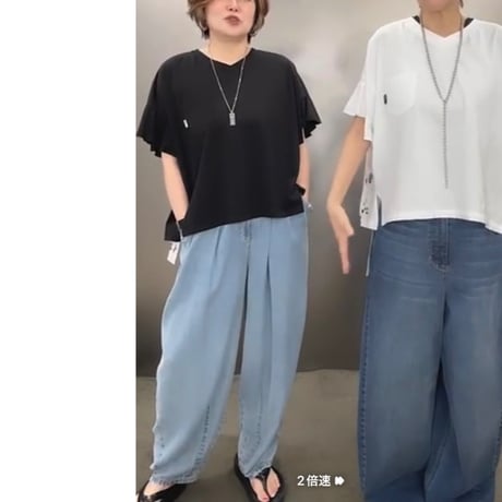 826507 テンセルデニムタックバレルレッグパンツ