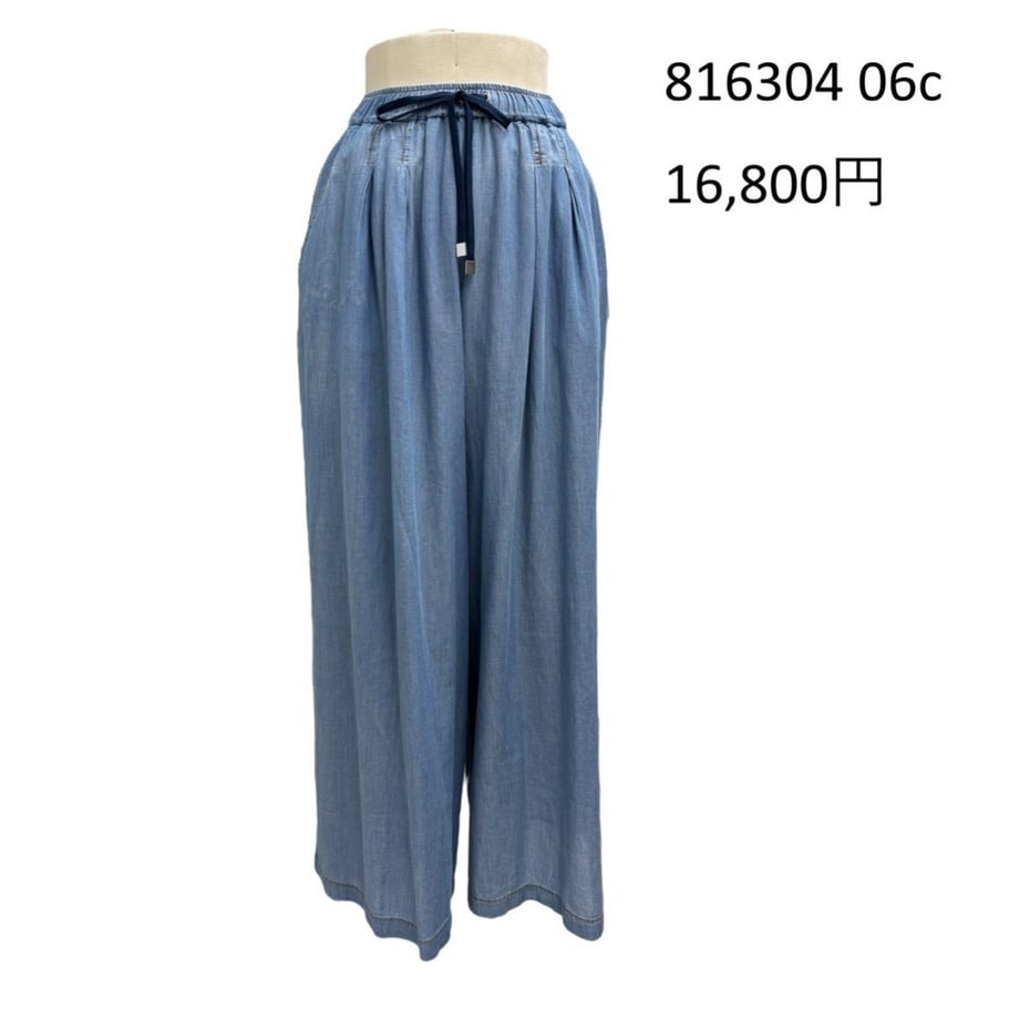 6910af73f76ce735b64dd1ab