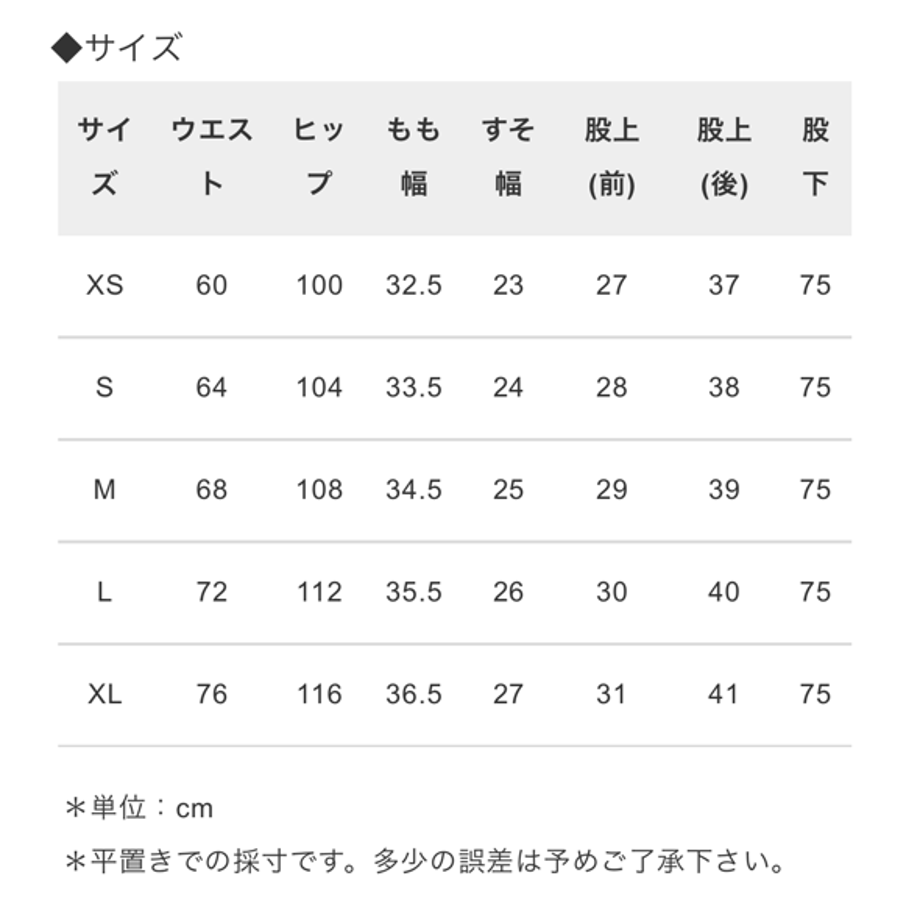 690169e43c52b7b1b279af75