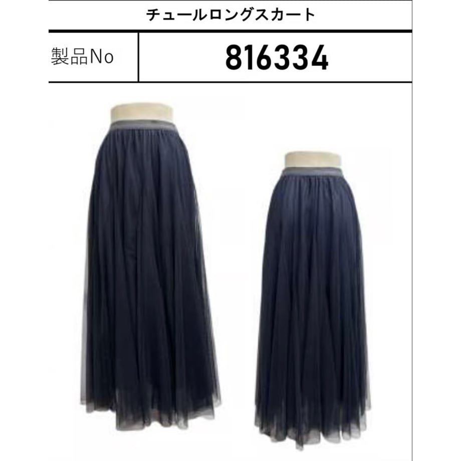 691097a6f76ce7dc014dd19c