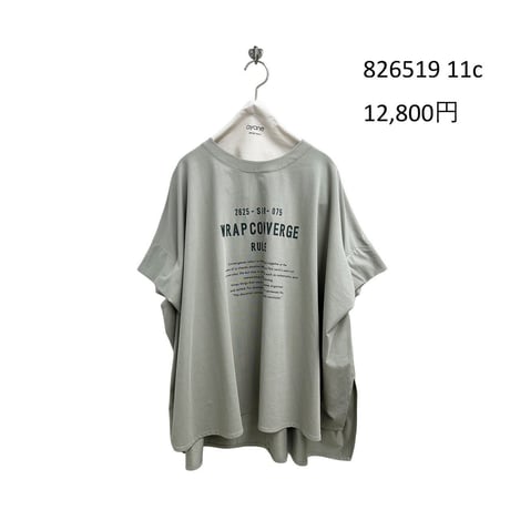 826519 ポンチョ型ロゴTシャツ