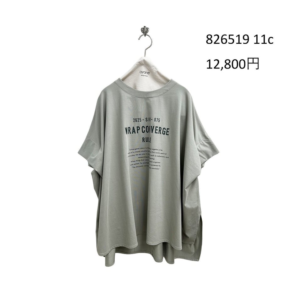 695f663ed37d8526492e9368
