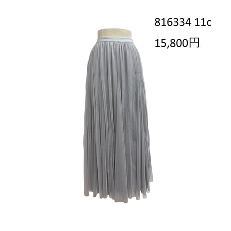 816334チュールロングスカート