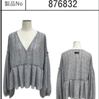 876832ラダーニットペプラムブラウス